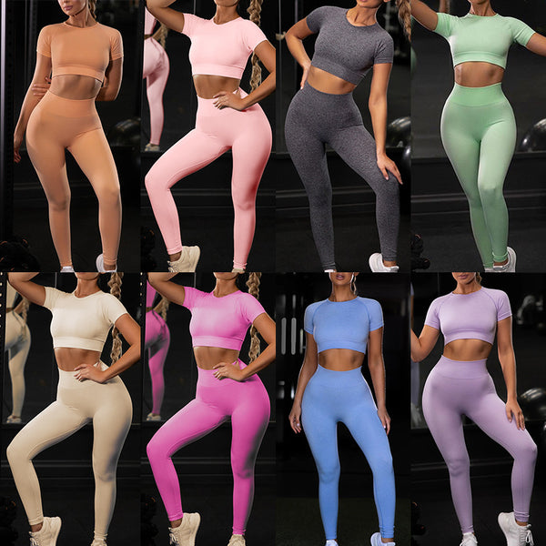 Women's Yoga Seamless Fitness Set