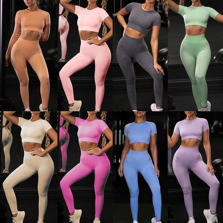 Women's Yoga Seamless Fitness Set