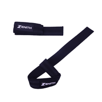 Lifting Straps
